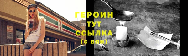 МДПВ Верхний Тагил